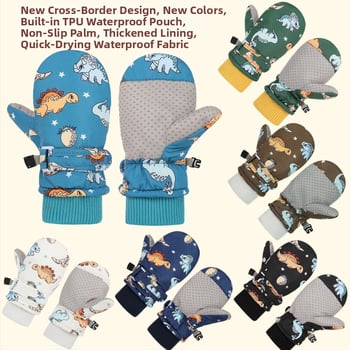 Mănuși de schi pentru copii transfrontaliere, 3-9 ani, mănuși de iarnă îngroșate, căptușite cu fleece, rezistente la vânt, calde, pentru bărbați și femei, pentru ciclism
