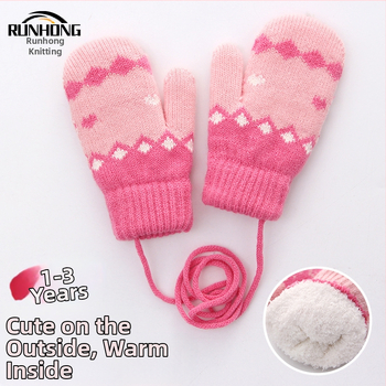 Dvisluoksnė vilnos pamušalu sustorinta lauko šalčiui atspari vaikiška rankinė su pirštais megztos mielos mergaičių žieminės pirštinės vaikiškos šiltos pirštinės
