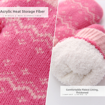 Dvisluoksnė vilnos pamušalu sustorinta lauko šalčiui atspari vaikiška rankinė su pirštais megztos mielos mergaičių žieminės pirštinės vaikiškos šiltos pirštinės