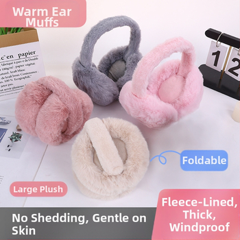Сладки плюшени сгъваеми топли наушници за момичета и момчета, зимни космати наушници, студоустойчиви регулируеми наушници