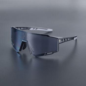 Piiriülesed jalgrattasõiduprillid, päeval ja öösel, kaheotstarbelised värvimuutvad spordiprillid, jalgratta UV-kindlad polariseeritud kaitseprillid