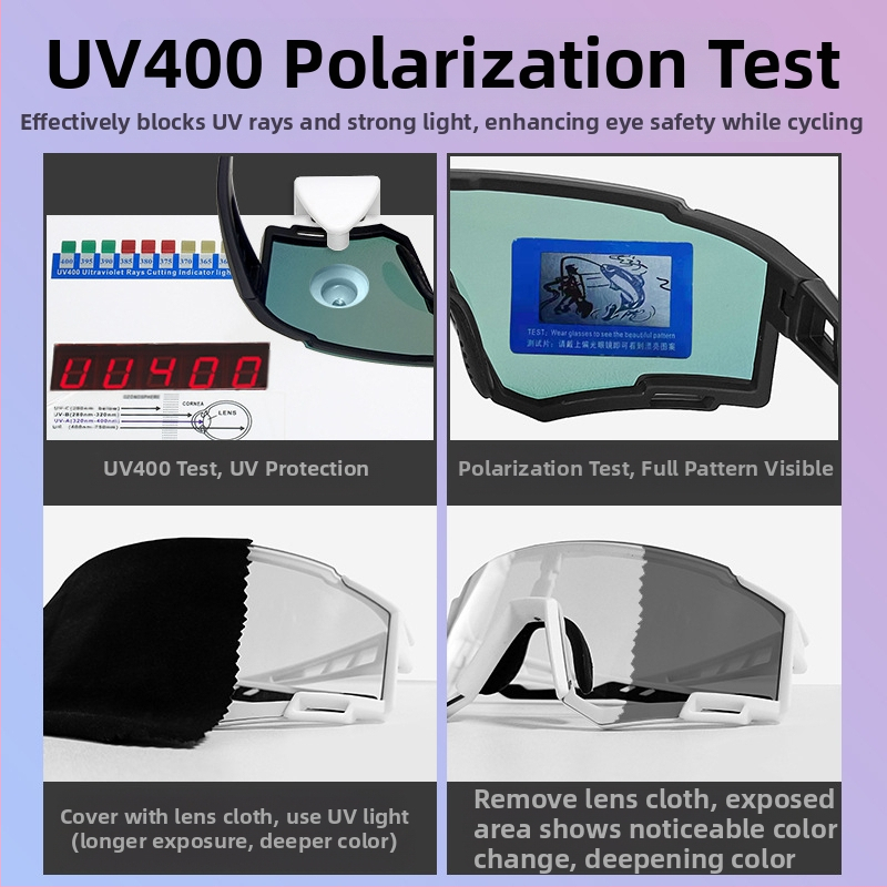 Трансгранични велосипедни очила за открито, ден и нощ, с двойна употреба, променящи цвета си спортни очила, велосипедни UV устойчиви поляризирани очила