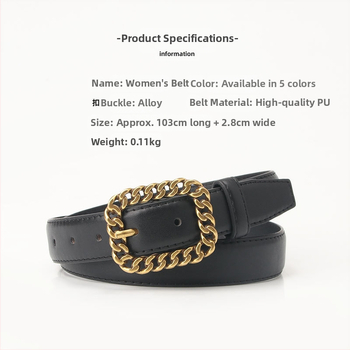 Iseloomulik ketipandlaga naiste vöö Lihtne universaalne õõnes ruudukujuline pandlaga teksapüksid Moodne Korea vöö