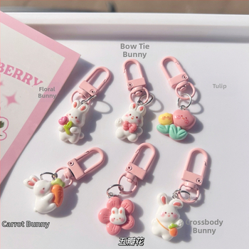 Gudras ziedu sērijas redīsu truša atslēgu piekariņš ar saldas meitenes sirds formas skolas somas kulonu draudzenes dāvanai rozā piekaramās rotaslietas