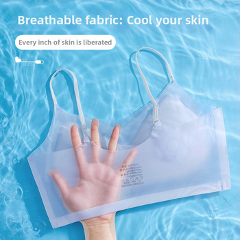 Suvine jääsiidist õmblusteta ilus seljaümbrisega rinnahoidja ühes tükis fikseeritud tassiga aluspesu naistele hingav ääreta rinnahoidjaümbris rinnahoidjaga üliõhuke