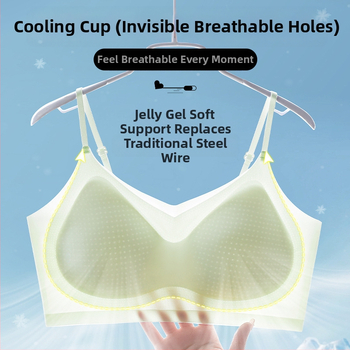 Suvine jääsiidist õmblusteta ilus seljaümbrisega rinnahoidja ühes tükis fikseeritud tassiga aluspesu naistele hingav ääreta rinnahoidjaümbris rinnahoidjaga üliõhuke