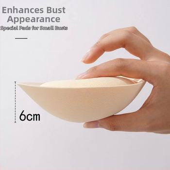Latekspuuvillast rinnahoidjapadjad, 6 cm paksendatud, väikeste rindade kortsutamiseks, selja ilu rõhutamiseks, asenduskäsnaga sisetükid, seksikas kortsutamine