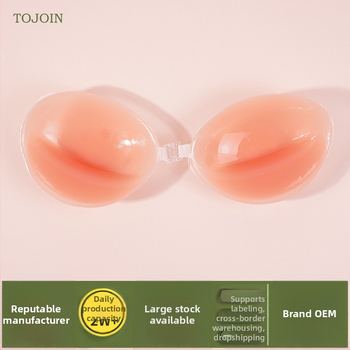 Silikoninės liemenėlės nematomi krūtinės lipdukai moterims, vestuvių nuotraukoms, push-up krūtinės pagalvėlė, silikoniniai krūtinės lipdukai, nematomi krūtų lipdukai