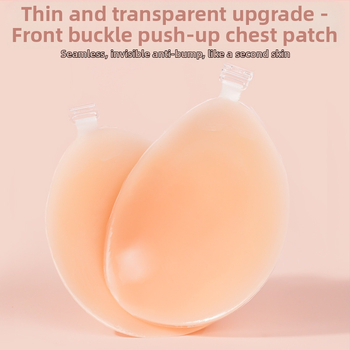 Silikoninės liemenėlės nematomi krūtinės lipdukai moterims, vestuvių nuotraukoms, push-up krūtinės pagalvėlė, silikoniniai krūtinės lipdukai, nematomi krūtų lipdukai