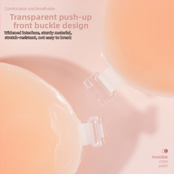 Silikoninės liemenėlės nematomi krūtinės lipdukai moterims, vestuvių nuotraukoms, push-up krūtinės pagalvėlė, silikoniniai krūtinės lipdukai, nematomi krūtų lipdukai