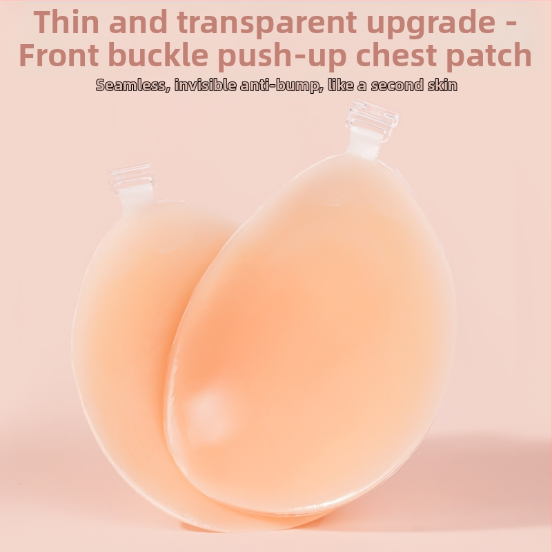 Силиконови стикери за гърди с невидим сутиен за жени сватбени снимки с push up подплънки за гърди силиконови стикери за гърди ... невидим сутиен