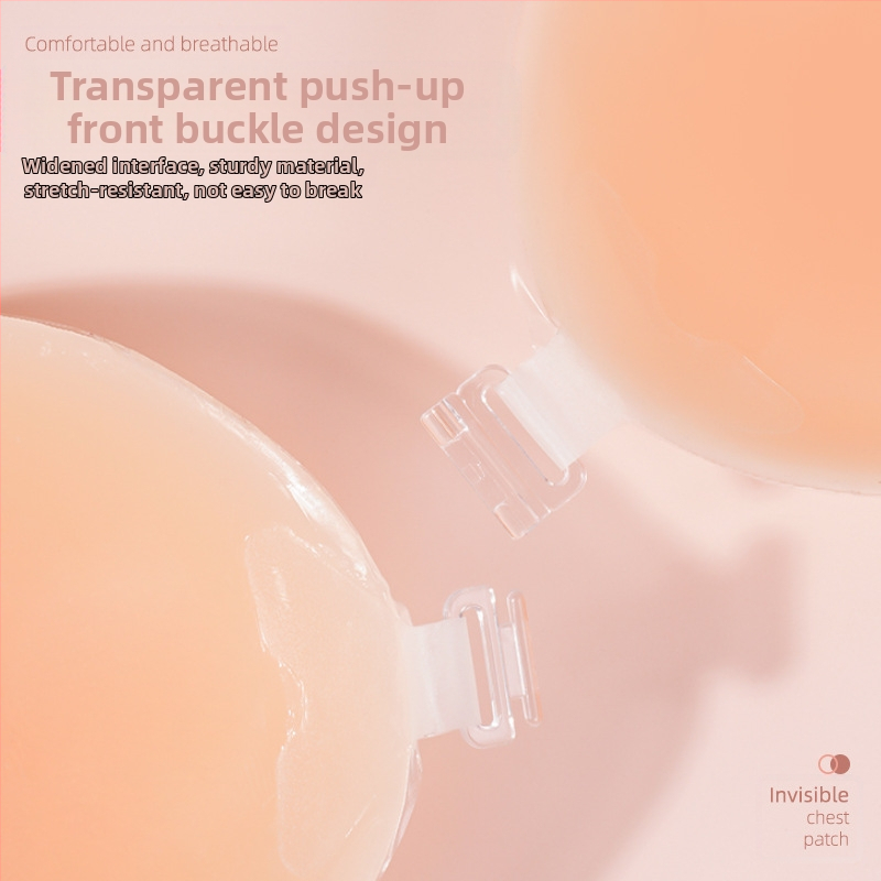 Силиконови стикери за гърди с невидим сутиен за жени сватбени снимки с push up подплънки за гърди силиконови стикери за гърди ... невидим сутиен