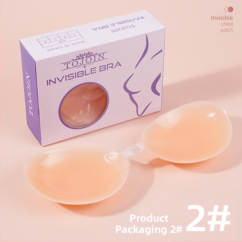 Silikoninės liemenėlės nematomi krūtinės lipdukai moterims, vestuvių nuotraukoms, push-up krūtinės pagalvėlė, silikoniniai krūtinės lipdukai, nematomi krūtų lipdukai