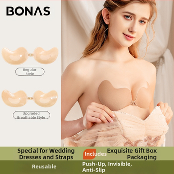 Bona Ness mango krūtinės lipdukas, maža krūtinė, didelė dirželis vestuvinei suknelei, nematoma liemenėlė, plokščia krūtinės dalis, viršutinė liemenėlė, plona krūtinė, lipdukas