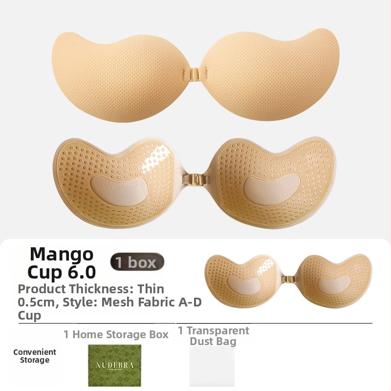 Bona Ness mango krūtinės lipdukas, maža krūtinė, didelė dirželis vestuvinei suknelei, nematoma liemenėlė, plokščia krūtinės dalis, viršutinė liemenėlė, plona krūtinė, lipdukas