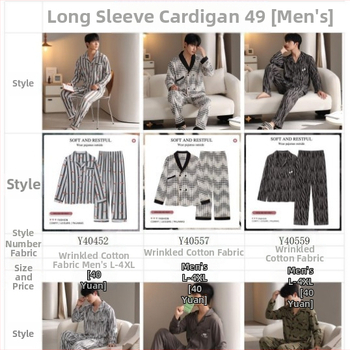 Σε απόθεμα Άνοιξη-Φθινόπωρο Νέα Ζαρωμένη Βαμβακερή Πιτζάμα με Κινούμενα Σχέδια, Ανδρική Μακρυμάνικη Πιτζάμα, Plus Size, Ρούχα για το Σπίτι