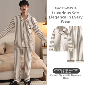 Σε απόθεμα Άνοιξη-Φθινόπωρο Νέα Ζαρωμένη Βαμβακερή Πιτζάμα με Κινούμενα Σχέδια, Ανδρική Μακρυμάνικη Πιτζάμα, Plus Size, Ρούχα για το Σπίτι