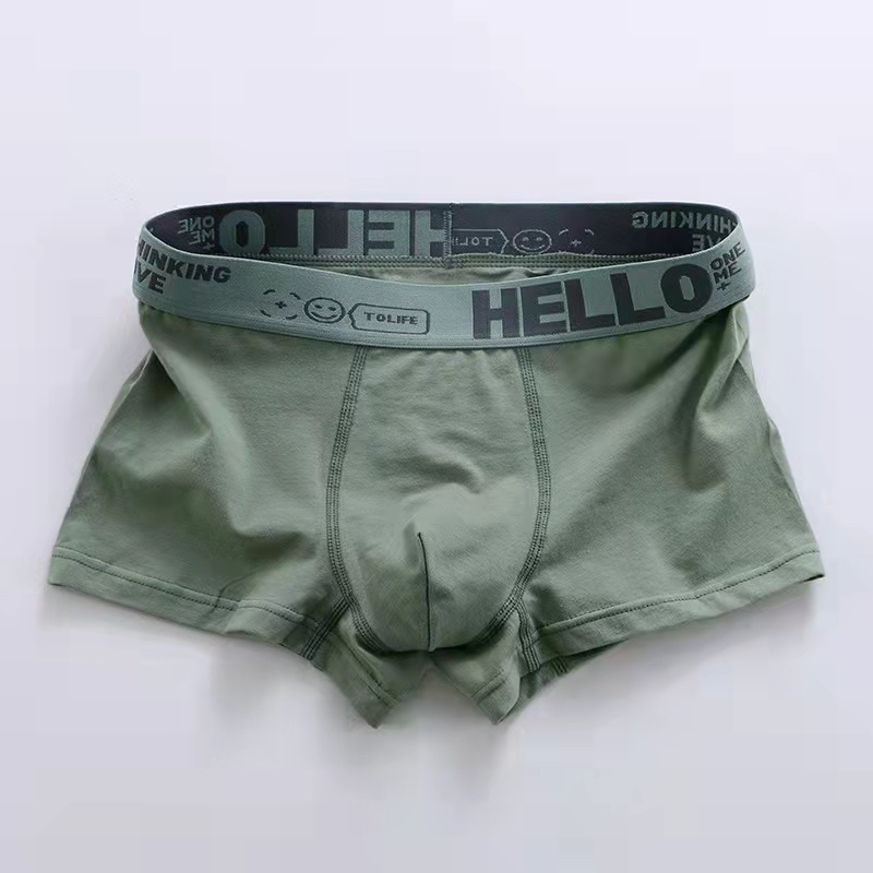 25 popularnih muških bokserica visokog struka, suhih i prozračnih, ugodne za kožu i svestrane, muško donje rublje s natpisom Smiley Face, veleprodaja