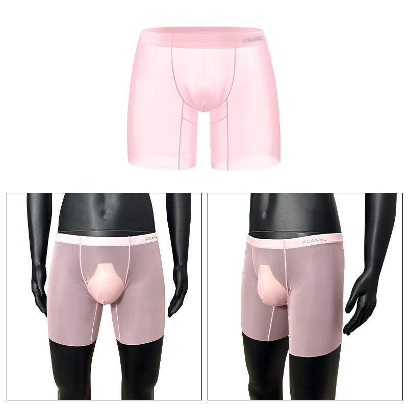 Sukratykite tas pačias ADANNU naujas vyriškas permatomas ledo šilko sportines prailgintas itin plonas seksualias boksininkų kelnaites AD781