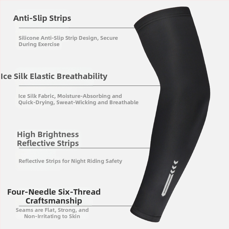 Търговия на едро на ръкави за слънцезащита Ice Silk за мъже и жени Лятна UV защита, шофиране, риболов, тънки, през нощта, бягане, светлоотразителни ръкави