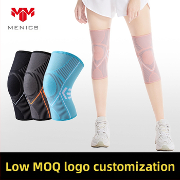 Αθλητικά επιγονατίδες για άνδρες και γυναίκες, νέες καλοκαιρινές λεπτές, αναπνεύσιμες επιγονατίδες γυμναστικής, αντιολισθητικές επιγονατίδες κλιματισμού