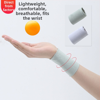 Tiesiogiai iš gamyklos parduodamas plonas vasarinis sportinis apyrankės dirželis, skirtas vėsiam riešo dirželiui vyrams ir moterims, skirtas prakaitą sugeriančiam, kvėpuojančiam ledo rankovių randų uždangalui.