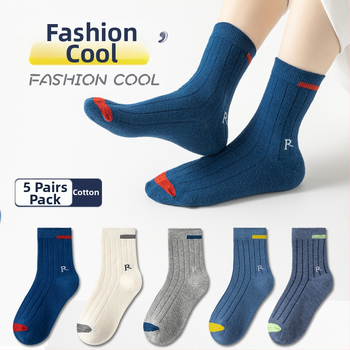 Sügis- ja talvesokid lastele, sääremarja keskpaigani, poiste higi imavad kammitud puuvillased trendikad lastesokid, tudengikirjasokid, puuvillased sokid hulgimüügist