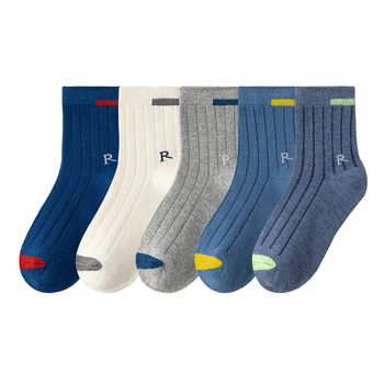 Sügis- ja talvesokid lastele, sääremarja keskpaigani, poiste higi imavad kammitud puuvillased trendikad lastesokid, tudengikirjasokid, puuvillased sokid hulgimüügist