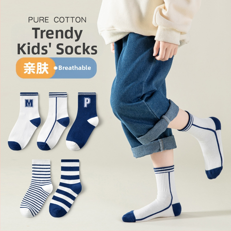 Sügis- ja talvesokid lastele, sääremarja keskpaigani, poiste higi imavad kammitud puuvillased trendikad lastesokid, tudengikirjasokid, puuvillased sokid hulgimüügist