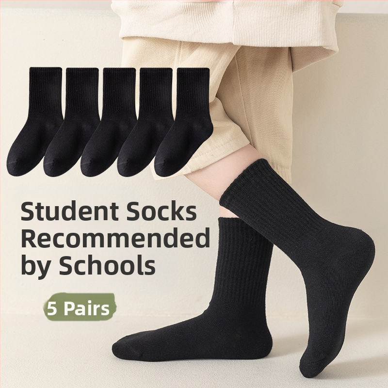 Sügis- ja talvesokid lastele, sääremarja keskpaigani, poiste higi imavad kammitud puuvillased trendikad lastesokid, tudengikirjasokid, puuvillased sokid hulgimüügist