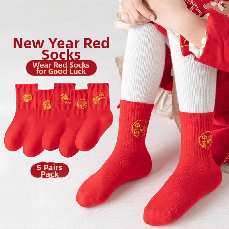 Sügis- ja talvesokid lastele, sääremarja keskpaigani, poiste higi imavad kammitud puuvillased trendikad lastesokid, tudengikirjasokid, puuvillased sokid hulgimüügist