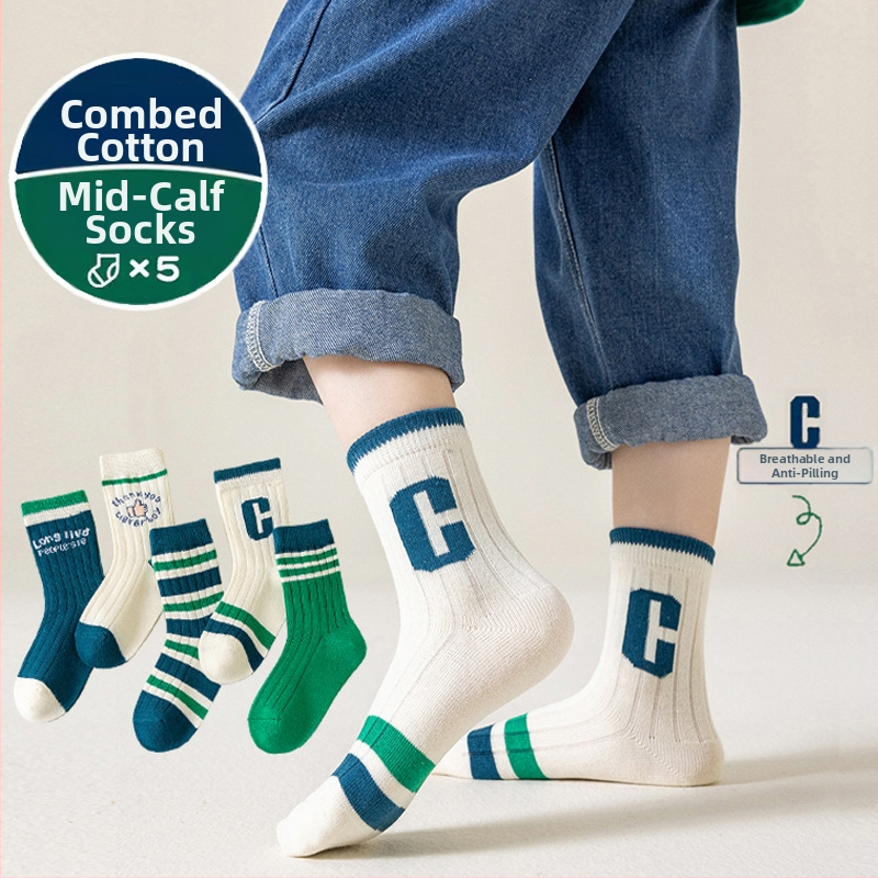 Sügis- ja talvesokid lastele, sääremarja keskpaigani, poiste higi imavad kammitud puuvillased trendikad lastesokid, tudengikirjasokid, puuvillased sokid hulgimüügist