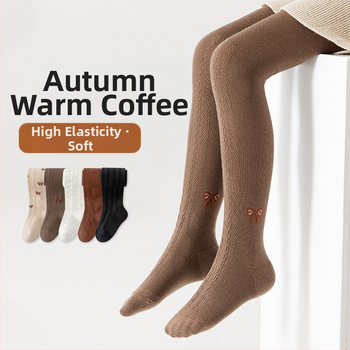 24 sügis/talv uued tüdrukute retuusid ühevärvilised sukkpüksid, suured laste ülerõivad, sukkpüksid, puuvillased sokid, piirajateta vöökoht