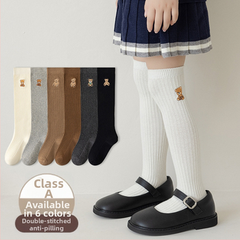Laste sukad kevad- ja sügissokid tüdrukutele beebipõlvsokid Korea akadeemilise stiili karu-pikad vasika sokid Tide hulgimüük