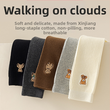Laste sukad kevad- ja sügissokid tüdrukutele beebipõlvsokid Korea akadeemilise stiili karu-pikad vasika sokid Tide hulgimüük