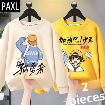 Poiste kapuutsiga pusa kevad/sügis stiilis 2024 uus saabumine nägusa poisi suurte laste sügisriietus Lone Ranger laste riided laste sügishooaja pluus