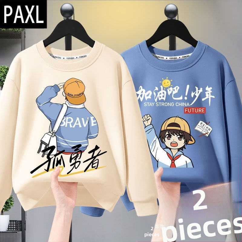 Poiste kapuutsiga pusa kevad/sügis stiilis 2024 uus saabumine nägusa poisi suurte laste sügisriietus Lone Ranger laste riided laste sügishooaja pluus