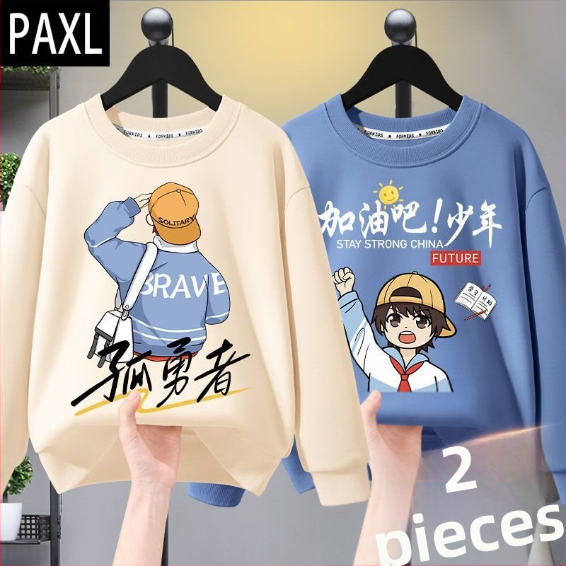 Poiste kapuutsiga pusa kevad/sügis stiilis 2024 uus saabumine nägusa poisi suurte laste sügisriietus Lone Ranger laste riided laste sügishooaja pluus