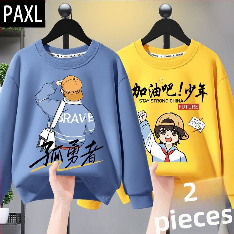 Poiste kapuutsiga pusa kevad/sügis stiilis 2024 uus saabumine nägusa poisi suurte laste sügisriietus Lone Ranger laste riided laste sügishooaja pluus