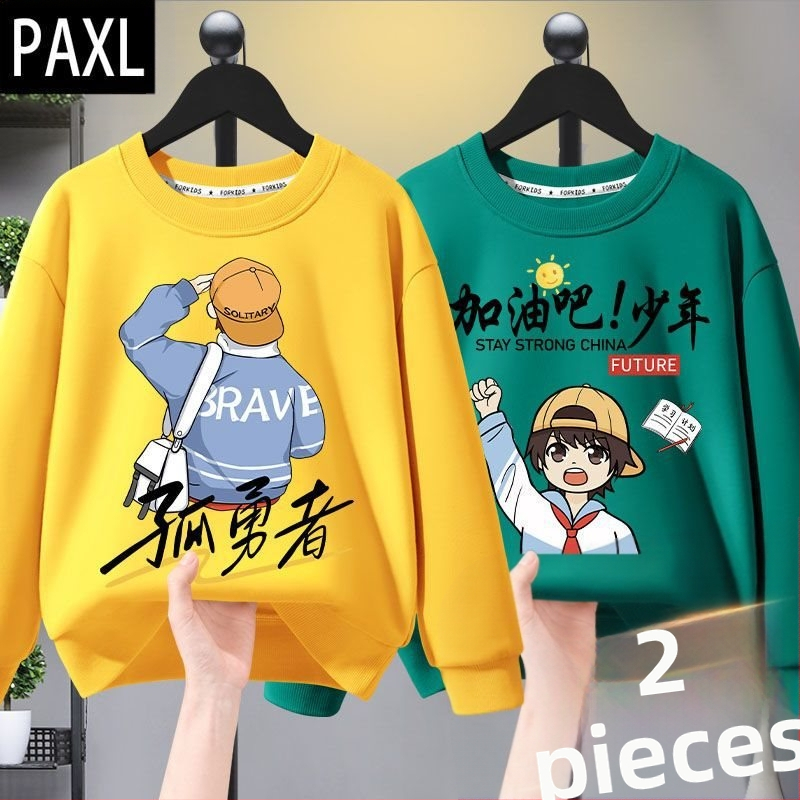 Poiste kapuutsiga pusa kevad/sügis stiilis 2024 uus saabumine nägusa poisi suurte laste sügisriietus Lone Ranger laste riided laste sügishooaja pluus