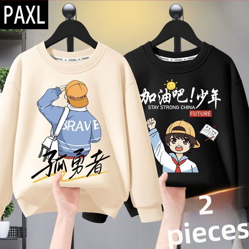 Poiste kapuutsiga pusa kevad/sügis stiilis 2024 uus saabumine nägusa poisi suurte laste sügisriietus Lone Ranger laste riided laste sügishooaja pluus