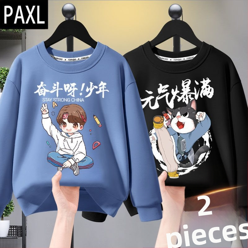 Poiste kapuutsiga pusa kevad/sügis stiilis 2024 uus saabumine nägusa poisi suurte laste sügisriietus Lone Ranger laste riided laste sügishooaja pluus