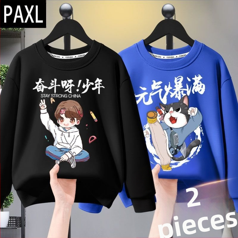 Poiste kapuutsiga pusa kevad/sügis stiilis 2024 uus saabumine nägusa poisi suurte laste sügisriietus Lone Ranger laste riided laste sügishooaja pluus