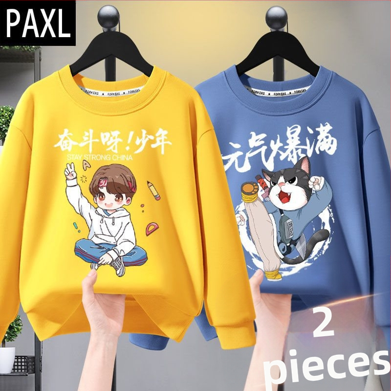 Poiste kapuutsiga pusa kevad/sügis stiilis 2024 uus saabumine nägusa poisi suurte laste sügisriietus Lone Ranger laste riided laste sügishooaja pluus