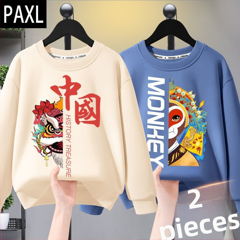 Poiste kapuutsiga pusa kevad/sügis stiilis 2024 uus saabumine nägusa poisi suurte laste sügisriietus Lone Ranger laste riided laste sügishooaja pluus