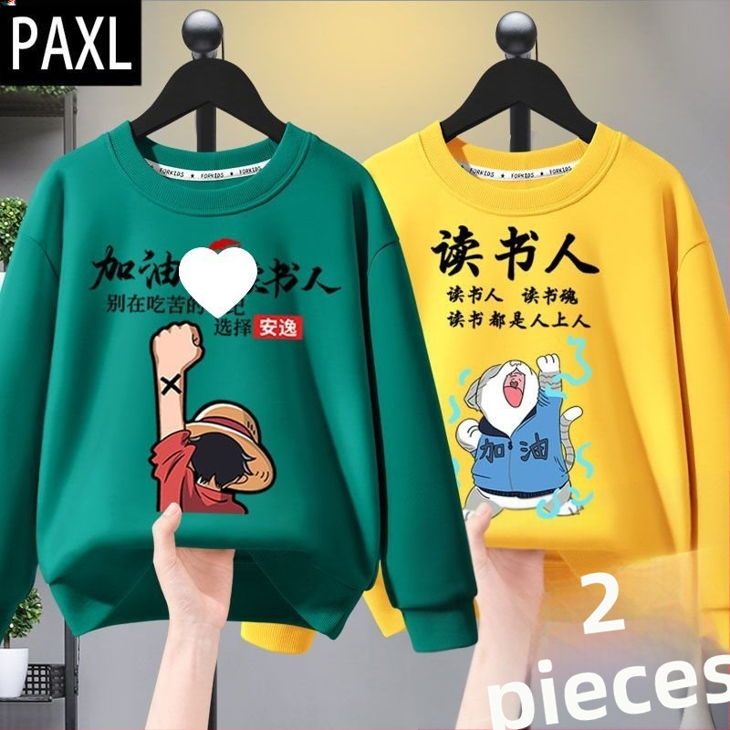 Poiste kapuutsiga pusa kevad/sügis stiilis 2024 uus saabumine nägusa poisi suurte laste sügisriietus Lone Ranger laste riided laste sügishooaja pluus