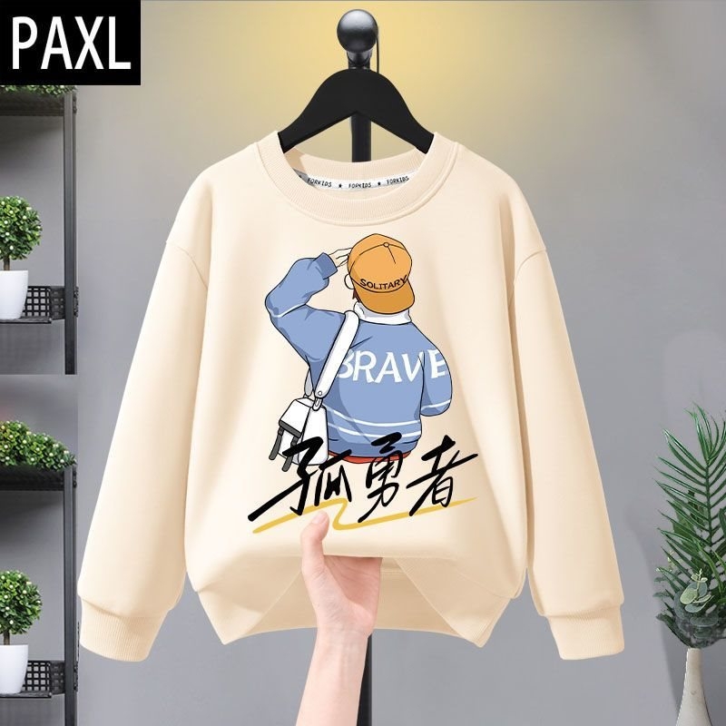 Poiste kapuutsiga pusa kevad/sügis stiilis 2024 uus saabumine nägusa poisi suurte laste sügisriietus Lone Ranger laste riided laste sügishooaja pluus