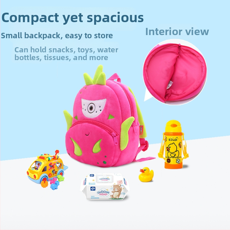 Раница със зеленчуци и плодове, анимационна плюшена детска раница, диня, авокадо, детска раница на едро, дума за