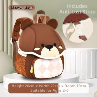 Uus Raceway lastekott 2024 Uus kõrgtekstuuriline armas printsess lasteaia kerge laste seljakott