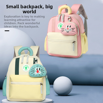 Ghiozdan ușor pentru grădiniță, la modă, cu potrivire a culorilor, în stil coreean, pentru copii, rucsac de călătorie cu desene animate drăguț pentru băieți și fete